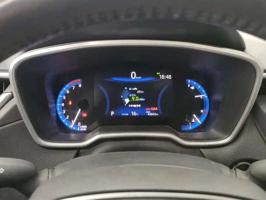 TOYOTA COROLLA SHARP AMPLIFIER