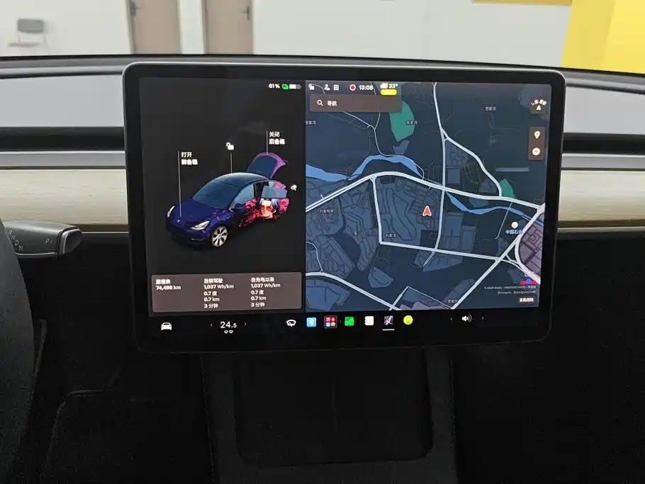 Tesla Model Y — миниатюра 13