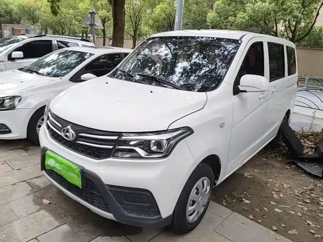 Changan Oshan Ono S