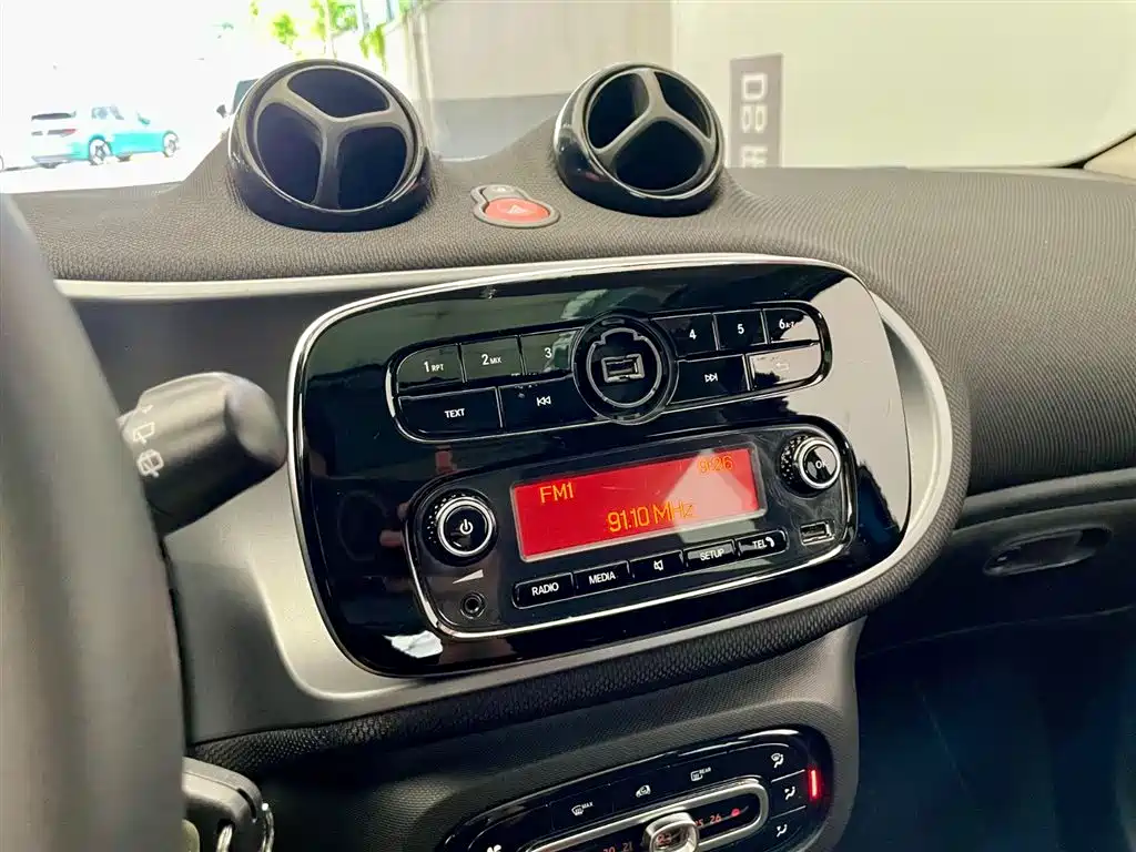Smart Forfour — фотографии объявления, Фото 11