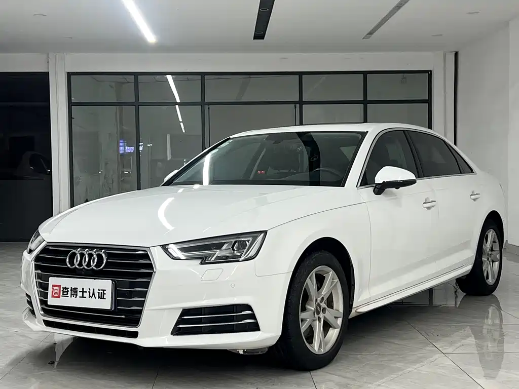Audi A4L 2018