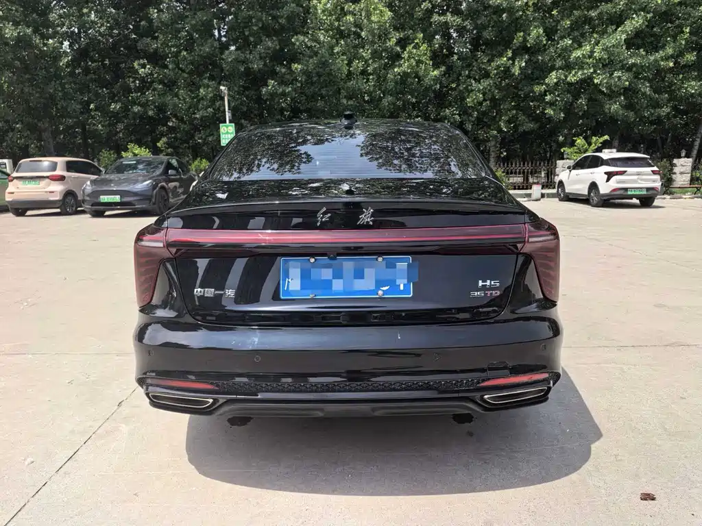 Hongqi H5 2023 1.5T DCT