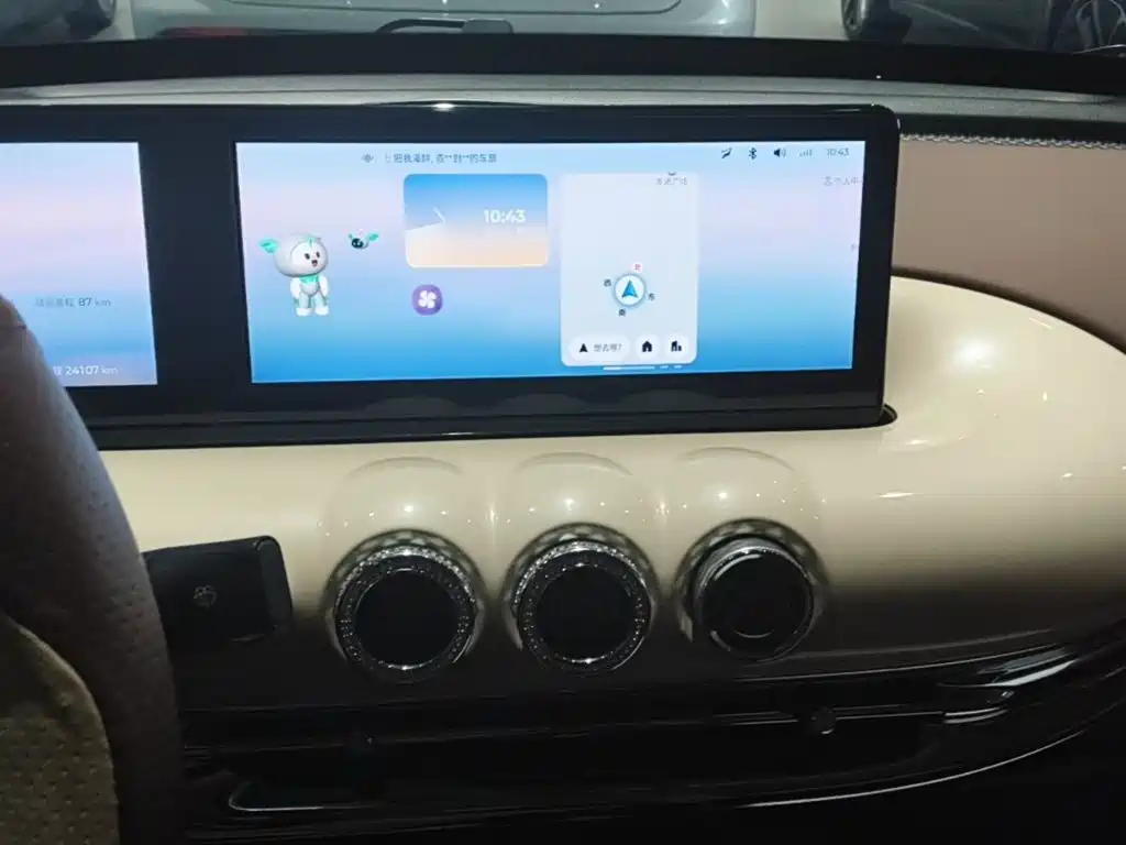Wuling Bingo — миниатюра 13
