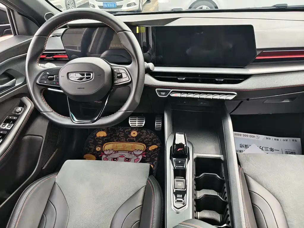 Geely Binrui — миниатюра 4