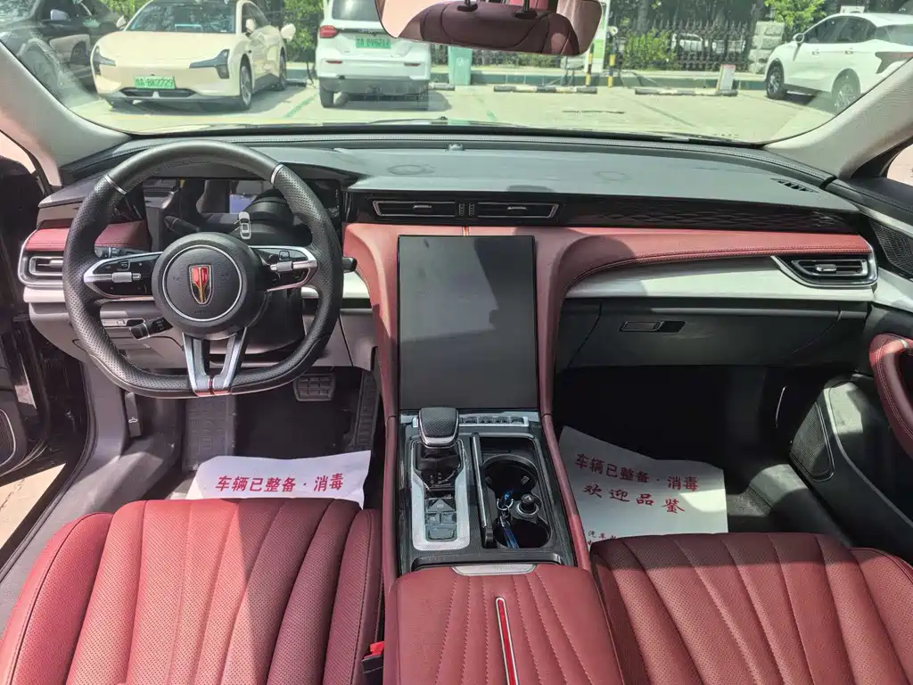 Hongqi H5 2023 1.5T DCT