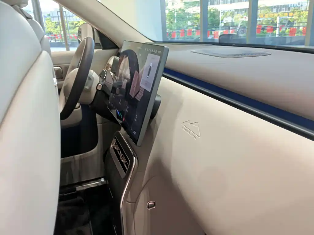 Xiaomi 小米澎程N90 — миниатюра 5