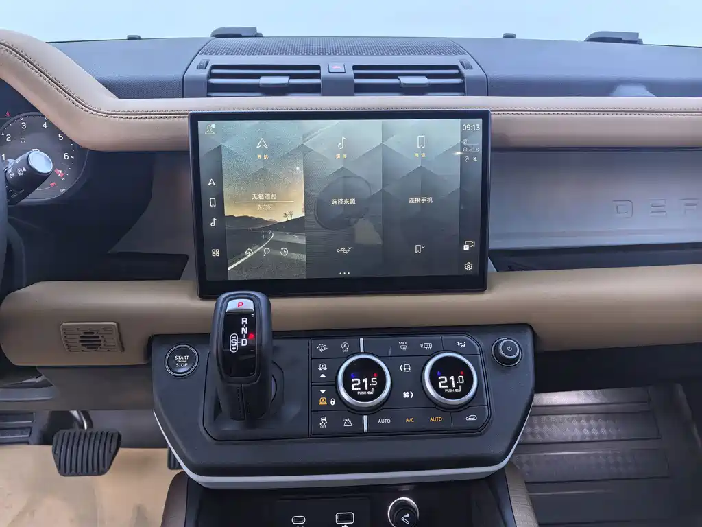Land Rover Defender — миниатюра 15
