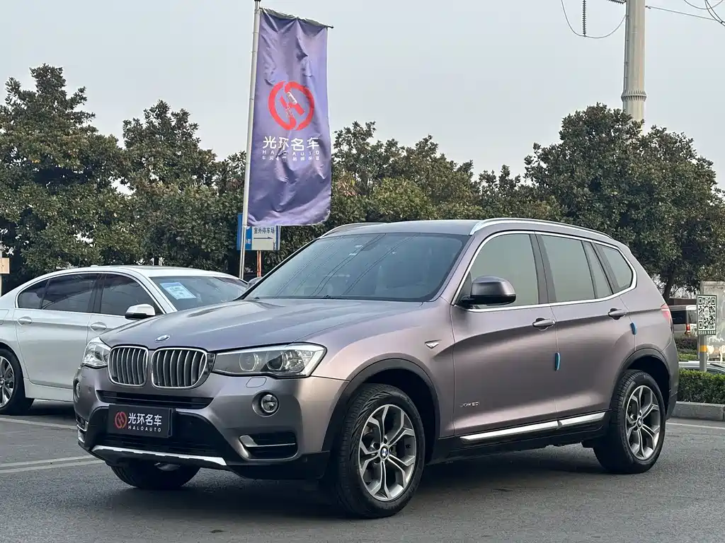 BMW X3 (Import)