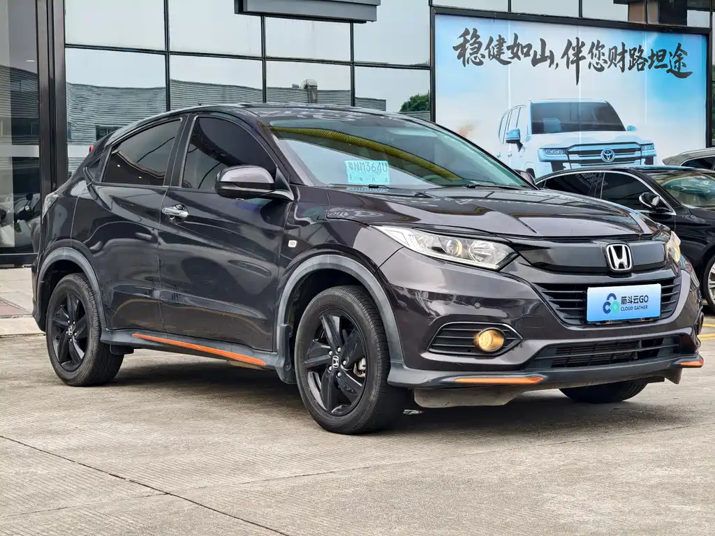 Honda Vezel — миниатюра 3