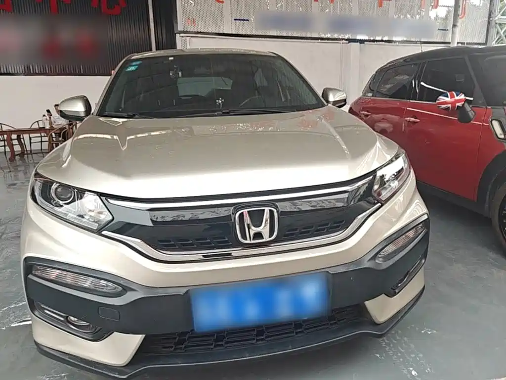 Honda XR-V — миниатюра 3