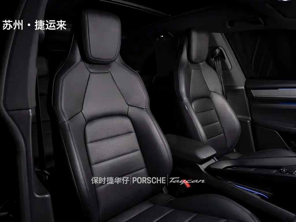 PORSCHE MACAN NEW ENERGY