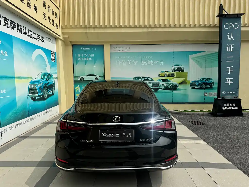 Lexus ES — миниатюра 6
