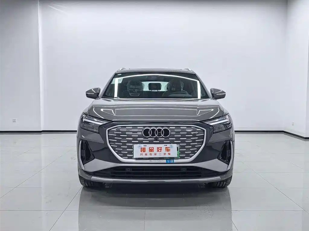 Audi Q4 e-tron — миниатюра 2