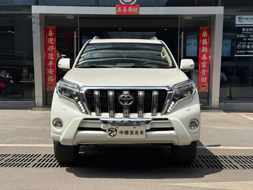 Toyota Land Cruiser Prado 2016 4.0L TX-L