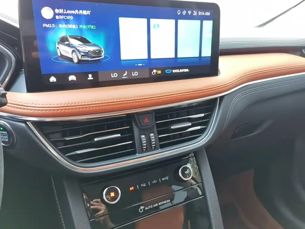 Ford Escape — миниатюра 13