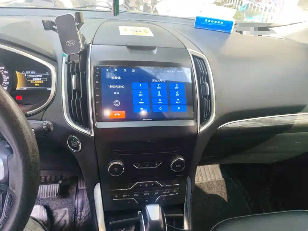 Ford Edge — миниатюра 9