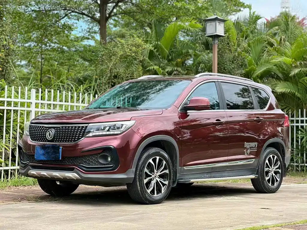 Fengxing X5 — миниатюра 3