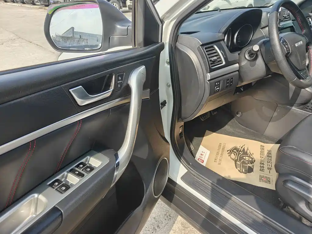 Haval M6 — миниатюра 10