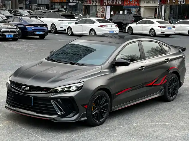 GEELY AUTOMOBILE BINRUI