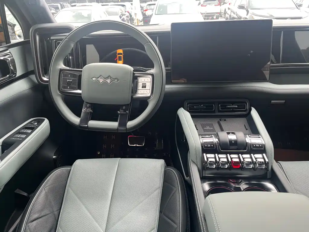 FANG CHENG BAO LEOPARD 5