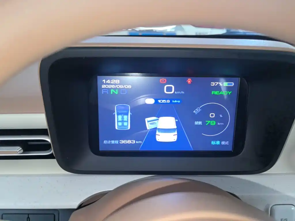 Wuling MINIEV — миниатюра 8