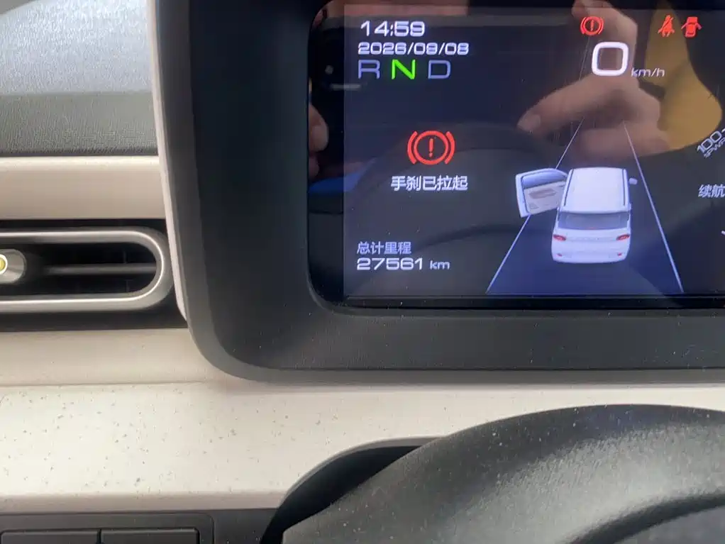 Wuling MINIEV — миниатюра 9