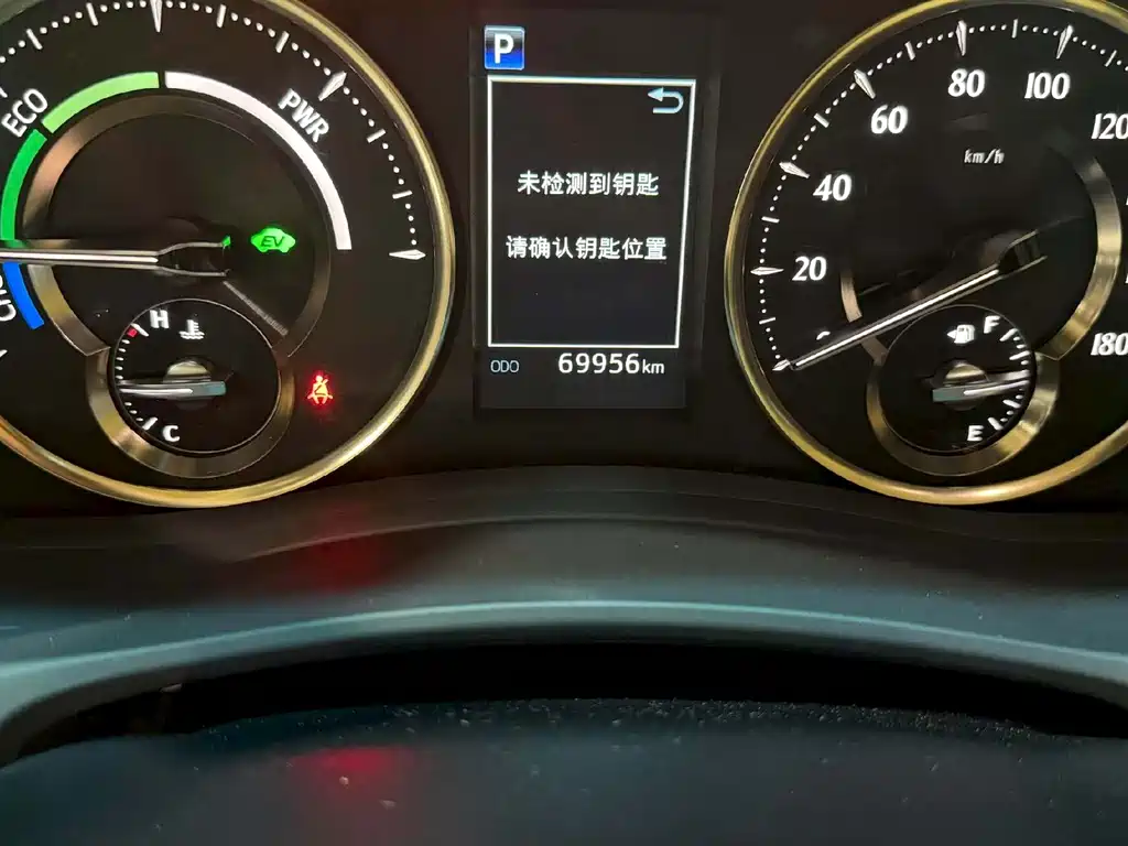 Toyota Vellfire 2020 2.5L HV Luxury