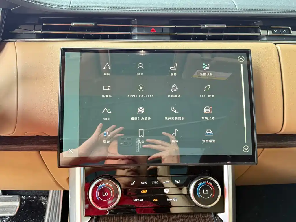 Land Rover Range Rover — миниатюра 10