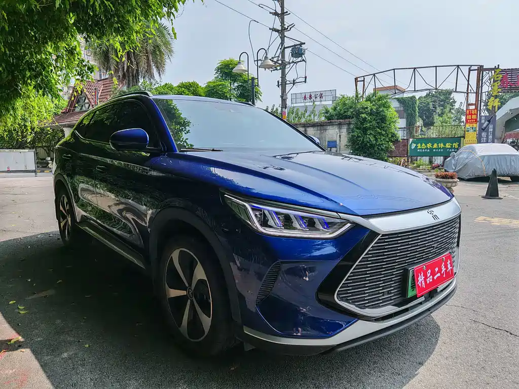 BYD PLUS New Energy — миниатюра 3