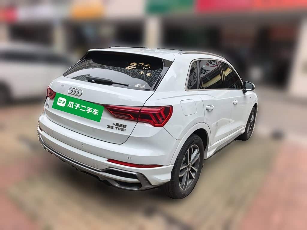Audi Q3 1.4 л 2023 г. Белый, пробег 26100 км