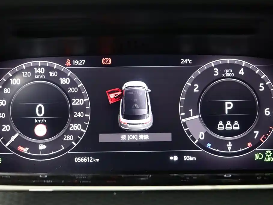 Land Rover Evoque — миниатюра 8