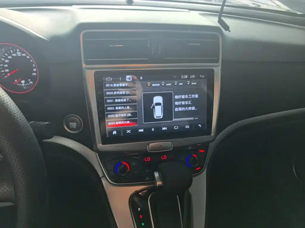 Haval H6 — миниатюра 13