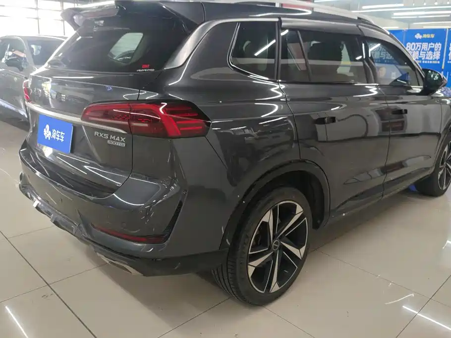 Roewe RX5 MAX — миниатюра 3