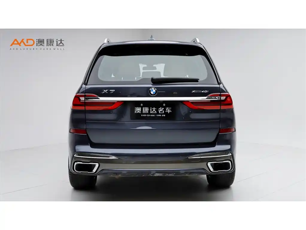 BMW X7 2021 xDrive40i Premium M Sport
