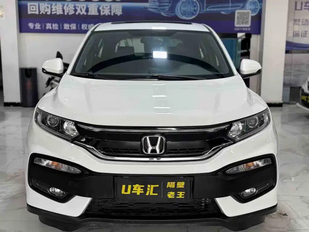 Honda XR-V — миниатюра 2
