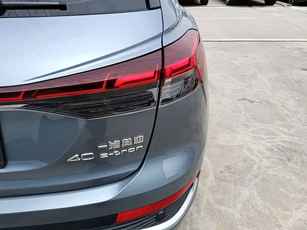 Audi Q4 e-tron — миниатюра 8