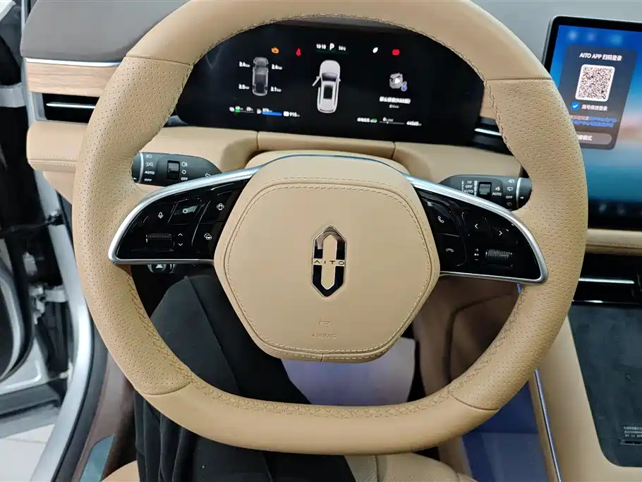 AITO ASK THE WORLD M7