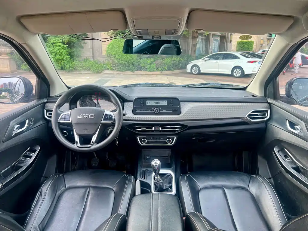 JIANGLING COLLECTION