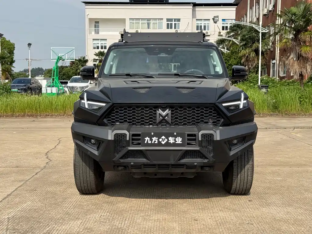 M-Hero 917
