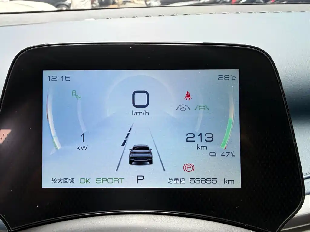 BYD Yuan Plus — миниатюра 14