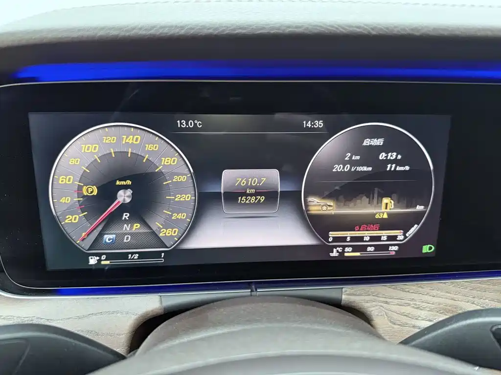 Mercedes-Benz E-Class E 2016 E 300 L Luxury