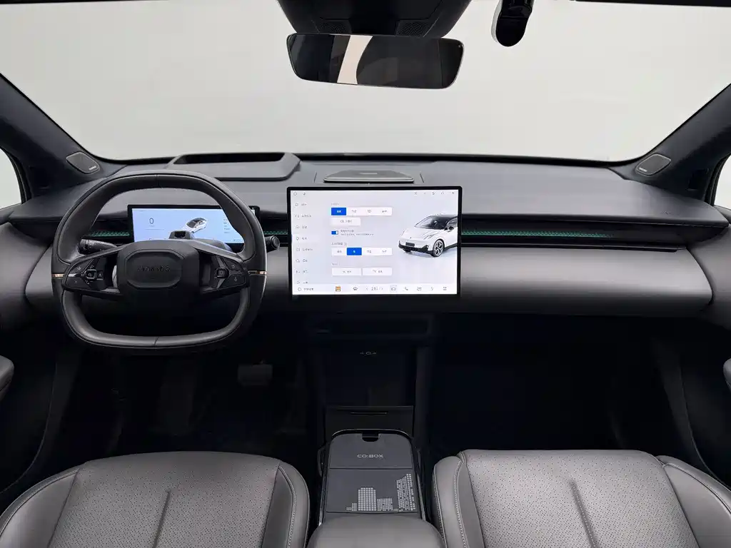 Lynk & Co Z20 — миниатюра 9
