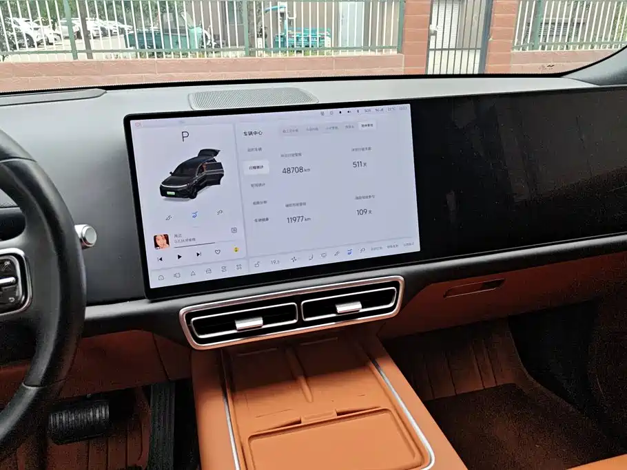 Li Auto Li L9 — миниатюра 13