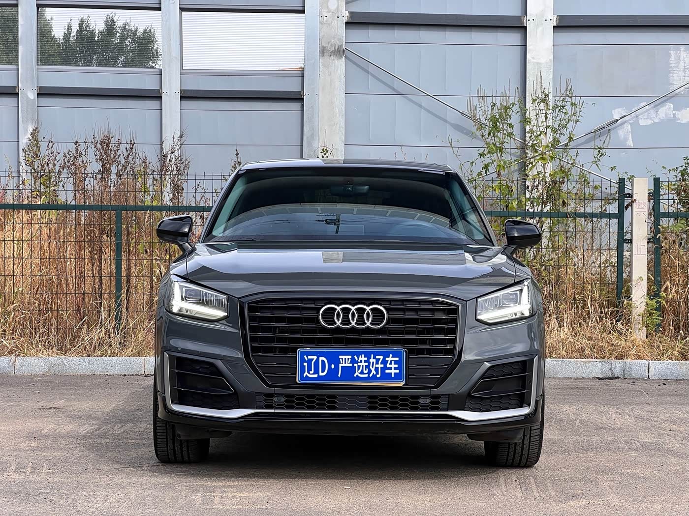 Audi Q2L 1.4 л 2021 г. Серебристо-серый, пробег 39300 км