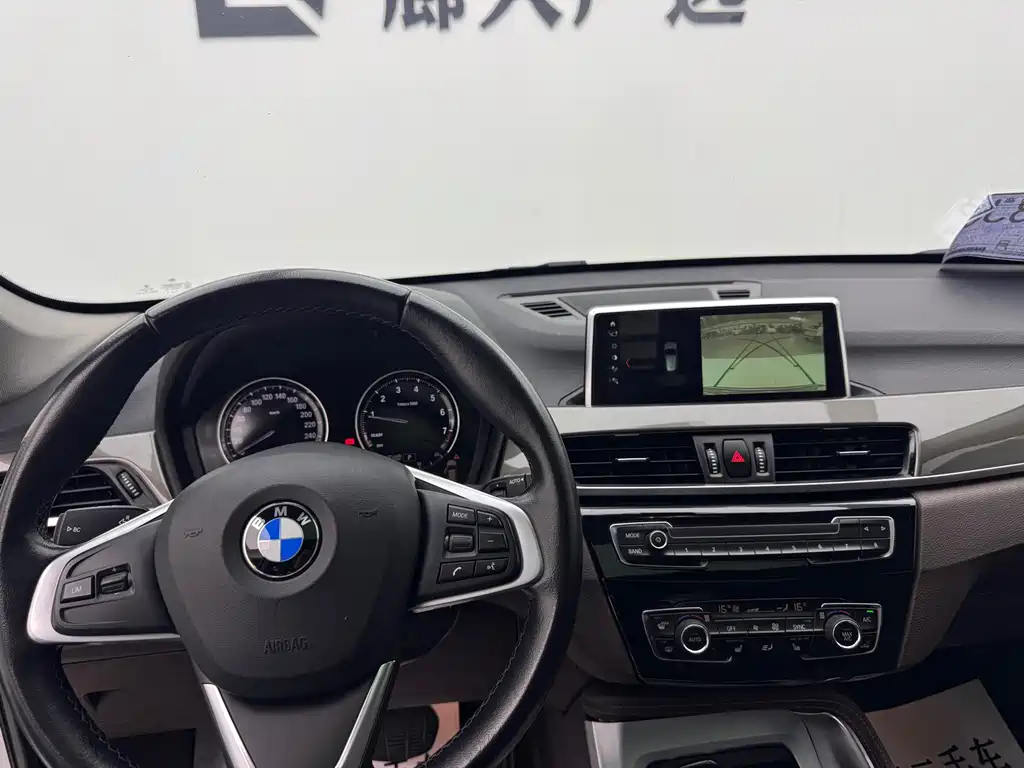 BMW X1 — фотографии объявления, Фото 12