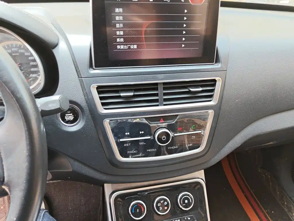 Bestune X40 2019 1.6L AT Luxury VI