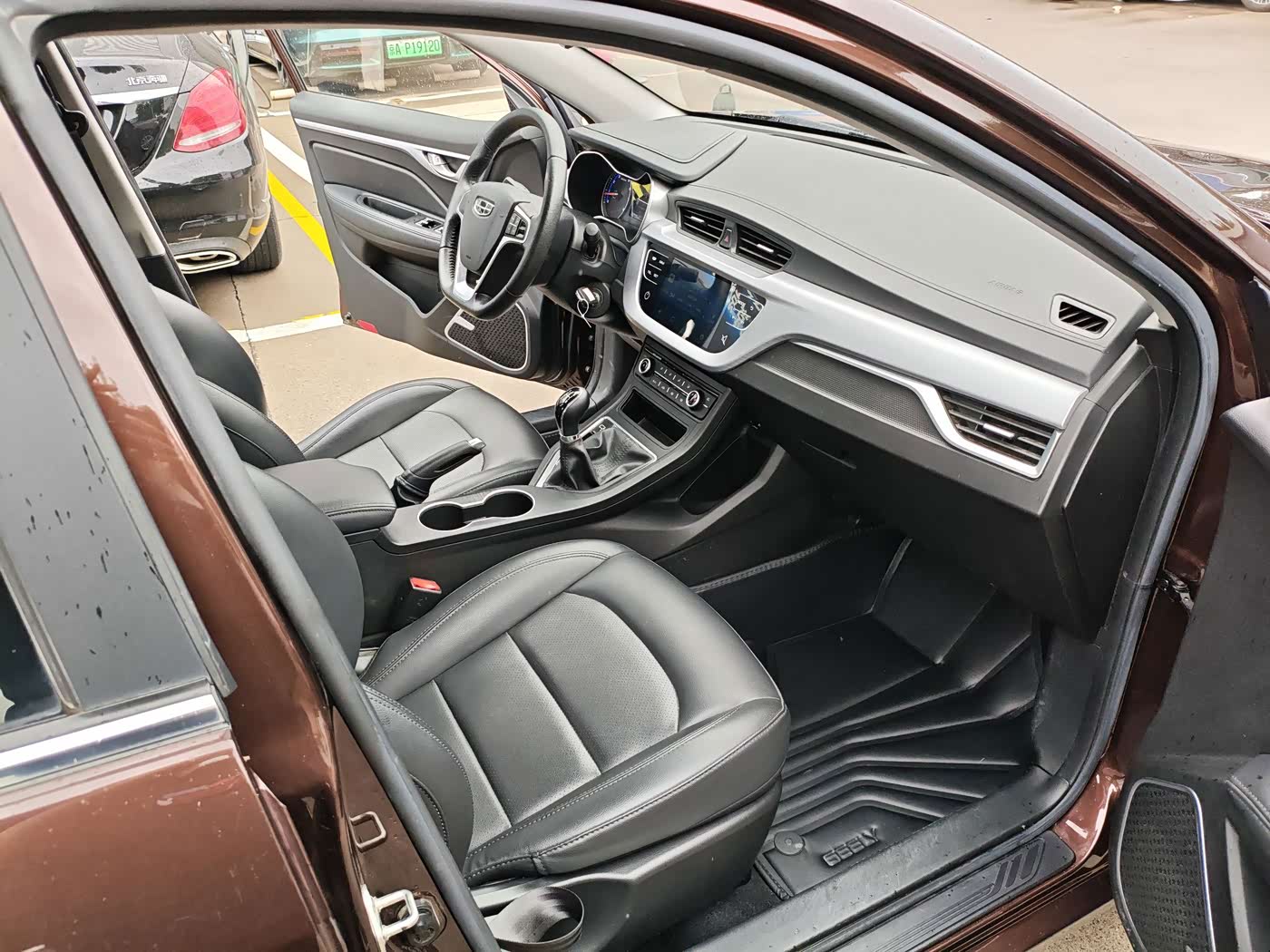 Geely Vision 1.5 л 2021 г. красный/фиолетовый, пробег 8300 км