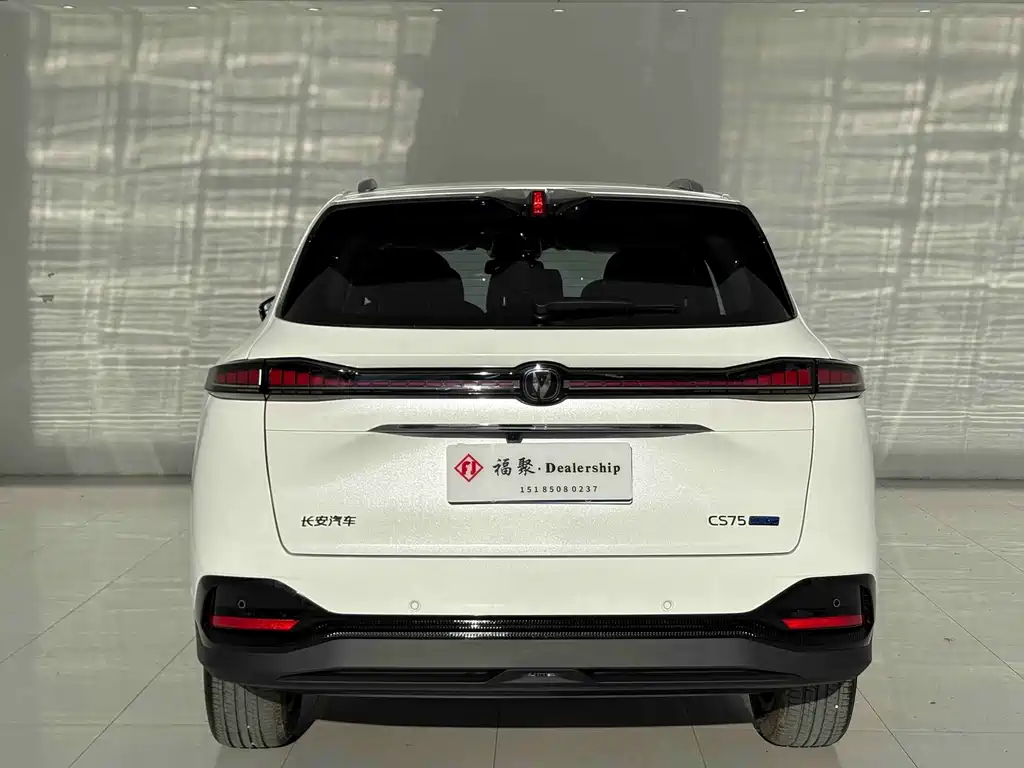 Changan CS75 PLUS — миниатюра 11