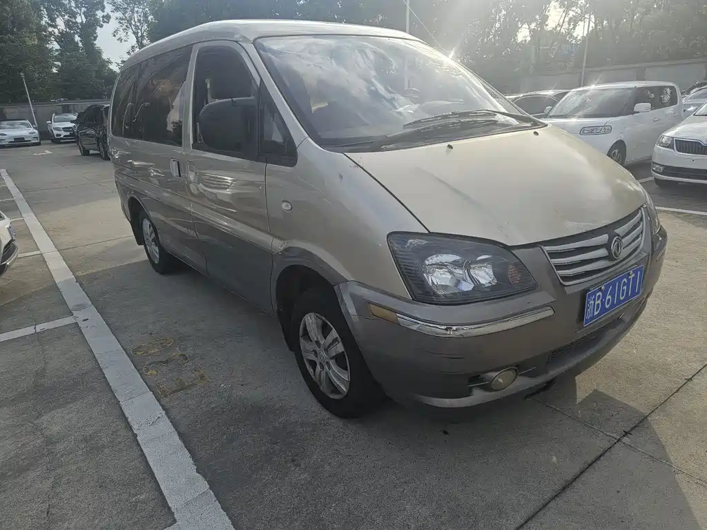 Fengxing Lingzhi — миниатюра 3