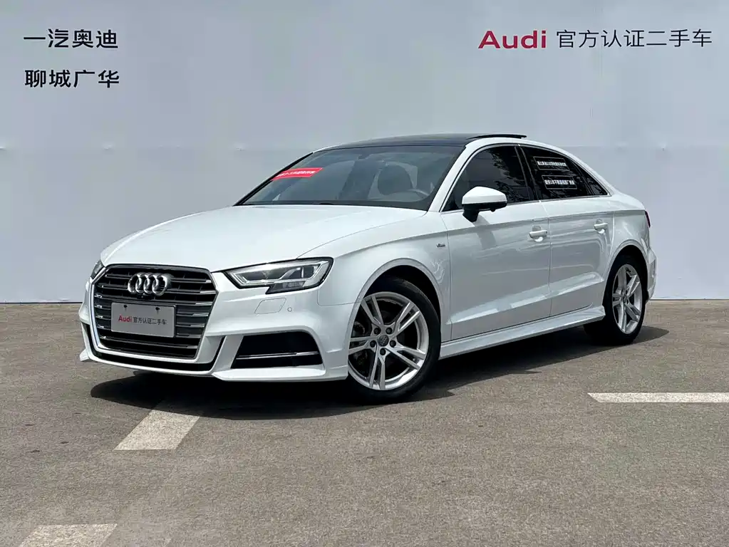 Купить Audi A3